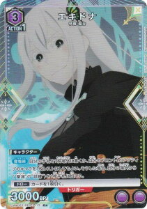 �y�p�������z���j�I���A���[�i UA40ST/REZ-1-113 �G�L�h�i (R�� ���A) UNION ARENA �X�^�[�g�f�b�L Re:�[������n�߂�ِ��E����