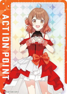���j�I���A���[�i EX13BT/GIM-2-AP12 [�A�N�V�����|�C���g�J�[�h] UNION ARENA �u�[�X�^�[�p�b�N �w���A�C�h���}�X�^�[ Vol.2