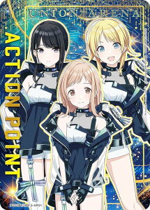 ���j�I���A���[�i PC01BT/IMS-3-AP01 [�A�N�V�����|�C���g�J�[�h] UNION ARENA �v���V���X�u�[�X�^�[�p�b�N �A�C�h���}�X�^�[ �V���C�j�[�J���[�Y