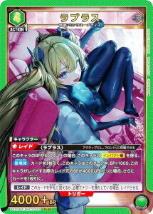 ���j�I���A���[�i PC02BT/NIK-2-050 ���v���X (PcSR �v���V���X�X�[�p�[���A) UNION ARENA �v���V���X�u�[�X�^�[�p�b�N �����̏��_�FNIKKE