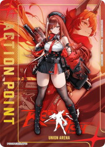 ���j�I���A���[�i PC02BT/NIK-AP01 [�A�N�V�����|�C���g�J�[�h] UNION ARENA �v���V���X�u�[�X�^�[�p�b�N �����̏��_�FNIKKE