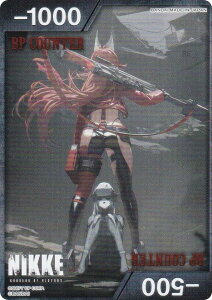 ���j�I���A���[�i PC02BT/NIK-2 [���b�h�t�[�h�����s/BP�J�E���^�[] UNION ARENA �v���V���X�u�[�X�^�[�p�b�N �����̏��_�FNIKKE