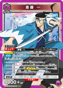 jIA[i UA41BT/RNK-1-040 ֓  (SR X[p[A) UNION ARENA u[X^[pbN 낤ɌS |qQ杁|