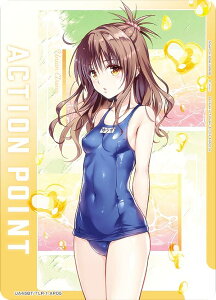 jIA[i UA45BT/TLR-1-AP05 [ANV|CgJ[h] UNION ARENA u[X^[pbN To LOVE-ƂԂ- Memory of Heroines