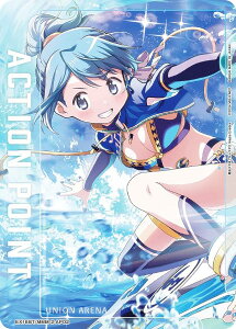 ���j�I���A���[�i EX16BT/MMM-2-AP02 [�A�N�V�����|�C���g�J�[�h] UNION ARENA �u�[�X�^�[�p�b�N ���@�����܂ǂ����}�M�J MAGIA EXEDRA