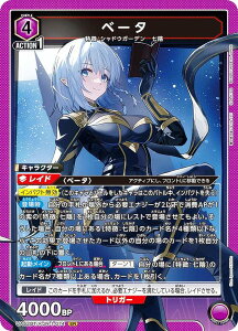 ���j�I���A���[�i UA52BT/KJN-1-074 �x�[�^ (SR �X�[�p�[���A) UNION ARENA �u�[�X�^�[�p�b�N �A�̎��͎҂ɂȂ肽���āI