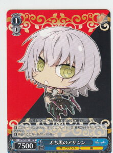 ���@�C�X�V�����@���c APO/S53-104 �Ղ����̃A�T�V��(�v����) �u�[�X�^�[�p�b�N Fate/Apocrypha