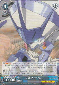 @CXV@c FXX/S57-078 ftBjE (RR _uA) u[X^[pbN _[ECEUEtLX