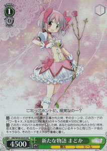 @CXV@c MR/W59-033S Vȕ ܂ǂ(SR) u[X^[pbN }MAR[h @܂ǂ }MJO`