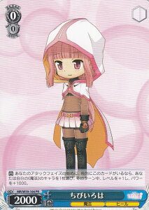 @CXV@c MR/W59-104 т(v) u[X^[pbN }MAR[h @܂ǂ }MJO`