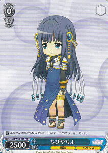 @CXV@c MR/W59-105 т₿(v) u[X^[pbN }MAR[h @܂ǂ }MJO`