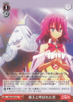 楽天市場】ヴァイスシュヴァルツ ブースターパック ノーゲーム・ノー 