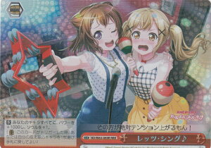 @CXV@c BD/W63-069R bcEVO (RRR gvA) u[X^[pbN oh!K[Yohp[eB! Vol.2