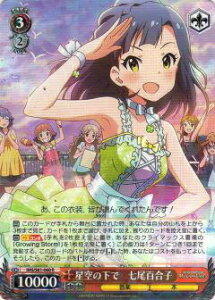 @CXV@c IMS/S61-060 ̉ Sq (R A) u[X^[pbN ACh}X^[~ICuI