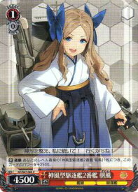 楽天市場 艦これ 朝風の通販 楽天市場 艦これ 朝風の通販