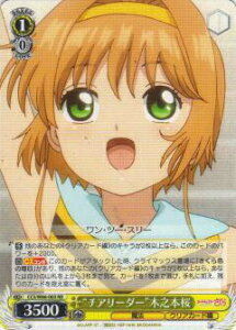 @CXV@c CCS/W66-003 g`A[_[hؔV{ (RR _uA) u[X^[pbN J[hLv^[ NAJ[h