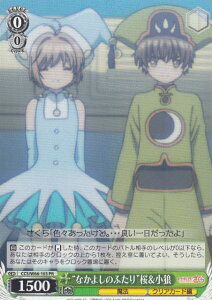 @CXV@c CCS/W66-103 gȂ悵̂ӂhT (PR v) u[X^[pbN J[hLv^[ NAJ[h