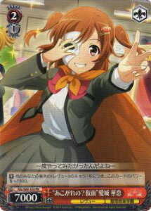 @CXV@c RSL/S69-103 ǵHʁh ؗ (PR v) u[X^[pbN ̌ [X^@Cg -Re LIVE-