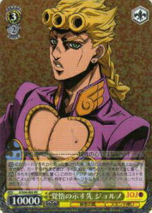 @CXV@c JJ/S66-003 o̎ Wm (RR _uA) u[X^[pbN WW̊Ȗ` ̕