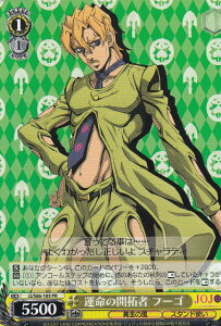 @CXV@c JJ/S66-103 ^̊J t[S (PR v) u[X^[pbN WW̊Ȗ` ̕