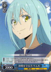 ���@�C�X�V�����@���c TSK/S70-069 ���Ԃ����� ������ (R ���A) �u�[�X�^�[�p�b�N �]��������X���C����������