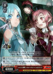 ���@�C�X�V�����@���c SAO/S71-065S �݂�ȂŊϐ� ���C���A�X�i���N���C�������Y�x�b�g (SR �X�[�p�[���A) �u�[�X�^�[�p�b�N �\�[�h�A�[�g�E�I�����C��10th Anniversary