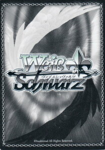 ���@�C�X�V�����@���c SG/W72-060S �g�C�`�C�o���h�N���X (SR �X�[�p�[���A) �u�[�X�^�[�p�b�N ��P�⏥�V���t�H�M�AXD UNLIMITED EXTEND