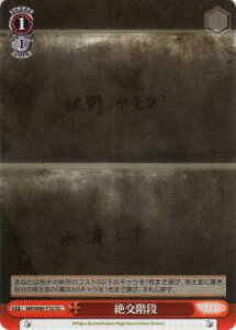 @CXV@c MR/W80-T10 Ki (TD) gCAfbL+ TVAj }MAR[h @܂ǂ}MJO`