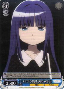 @CXV@c MR/W80-T14 xe@ ₿ (TD) gCAfbL+ TVAj }MAR[h @܂ǂ}MJO`