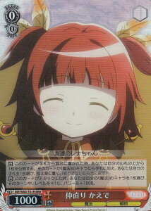 @CXV@c MR/W80-T01R   (RRR gvA) gCAfbL+ TVAj }MAR[h @܂ǂ}MJO`