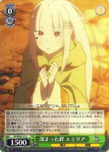 ���@�C�X�V�����@���c RZ/SE35-17 �[�܂����J �G�~���A (U �A���R����) �G�N�X�g�� Re:�[������n�߂�ِ��E���� �X�����J