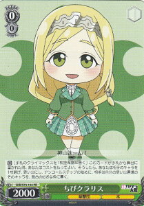 @CXV@c SKR/S73-102 уNX (PR v) u[X^[pbN VTN