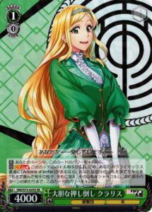 @CXV@c SKR/S73-025S _ȉ| NX (SR X[p[A) u[X^[pbN VTN