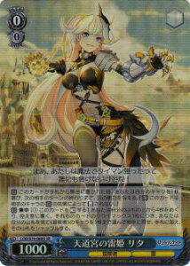 @CXV@c LOD/S74-068S V{̗P ^ (SR X[p[A) u[X^[pbN XgfBPCh