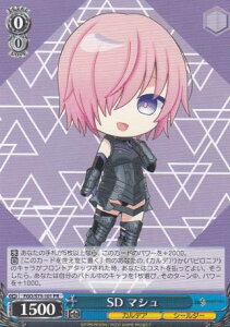 @CXV@c FGO/S75-101 SD }V (PR v) u[X^[pbN Fate/Grand Order -ΖborjA-