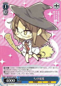 @CXV@c SBY/W77-106 ёot (PR v) u[X^[pbN tu^Y͂߂݂鏭̖Ȃ