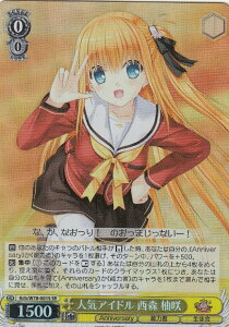 @CXV@c Kch/W78-001S lCACh X M (SR X[p[A) u[X^[pbN Key 20th Anniversary