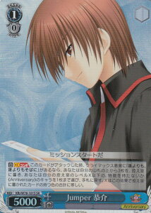 @CXV@c Klb/W78-101S Jumper  (SR X[p[A) u[X^[pbN Key 20th Anniversary