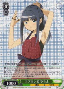 @CXV@c MR/W80-029 Gvp ₿ (RR _uA) u[X^[pbN TVAj }MAR[h @܂ǂ}MJO`