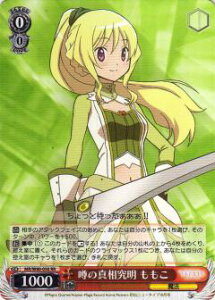 @CXV@c MR/W80-050 \̐^  (RR _uA) u[X^[pbN TVAj }MAR[h @܂ǂ}MJO`