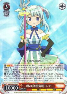 @CXV@c MR/W80-052 \̐^ i (RR _uA) u[X^[pbN TVAj }MAR[h @܂ǂ}MJO`