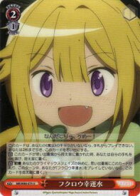 楽天市場 フクロウ テーマ コレクションアイテム アニメ キャラクター ホビー の通販