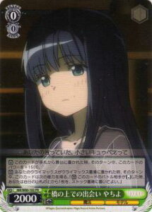 @CXV@c MR/W80-102 ̏ł̏o ₿ (PR v) u[X^[pbN TVAj }MAR[h @܂ǂ}MJO`