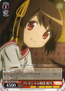 @CXV@c MR/W80-103 v[g̑k ߔT (PR v) u[X^[pbN TVAj }MAR[h @܂ǂ}MJO`