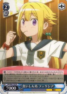 @CXV@c MR/W80-104 HV tFVA (PR v) u[X^[pbN TVAj }MAR[h @܂ǂ}MJO`