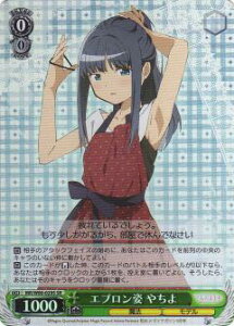 @CXV@c MR/W80-029S Gvp ₿ (SR X[p[A) u[X^[pbN TVAj }MAR[h @܂ǂ}MJO`