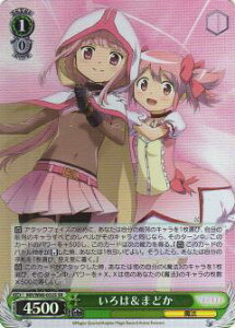 @CXV@c MR/W80-032S ́܂ǂ (SR X[p[A) u[X^[pbN TVAj }MAR[h @܂ǂ}MJO`