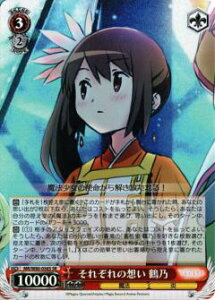 @CXV@c MR/W80-056S ꂼ̑z ߔT (SR X[p[A) u[X^[pbN TVAj }MAR[h @܂ǂ}MJO`