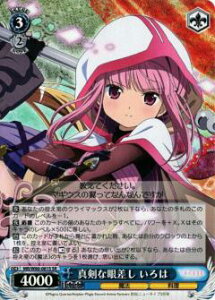 @CXV@c MR/W80-081S ^Ȋ፷  (SR X[p[A) u[X^[pbN TVAj }MAR[h @܂ǂ}MJO`