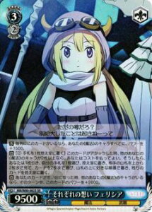 @CXV@c MR/W80-082S ꂼ̑z tFVA (SR X[p[A) u[X^[pbN TVAj }MAR[h @܂ǂ}MJO`